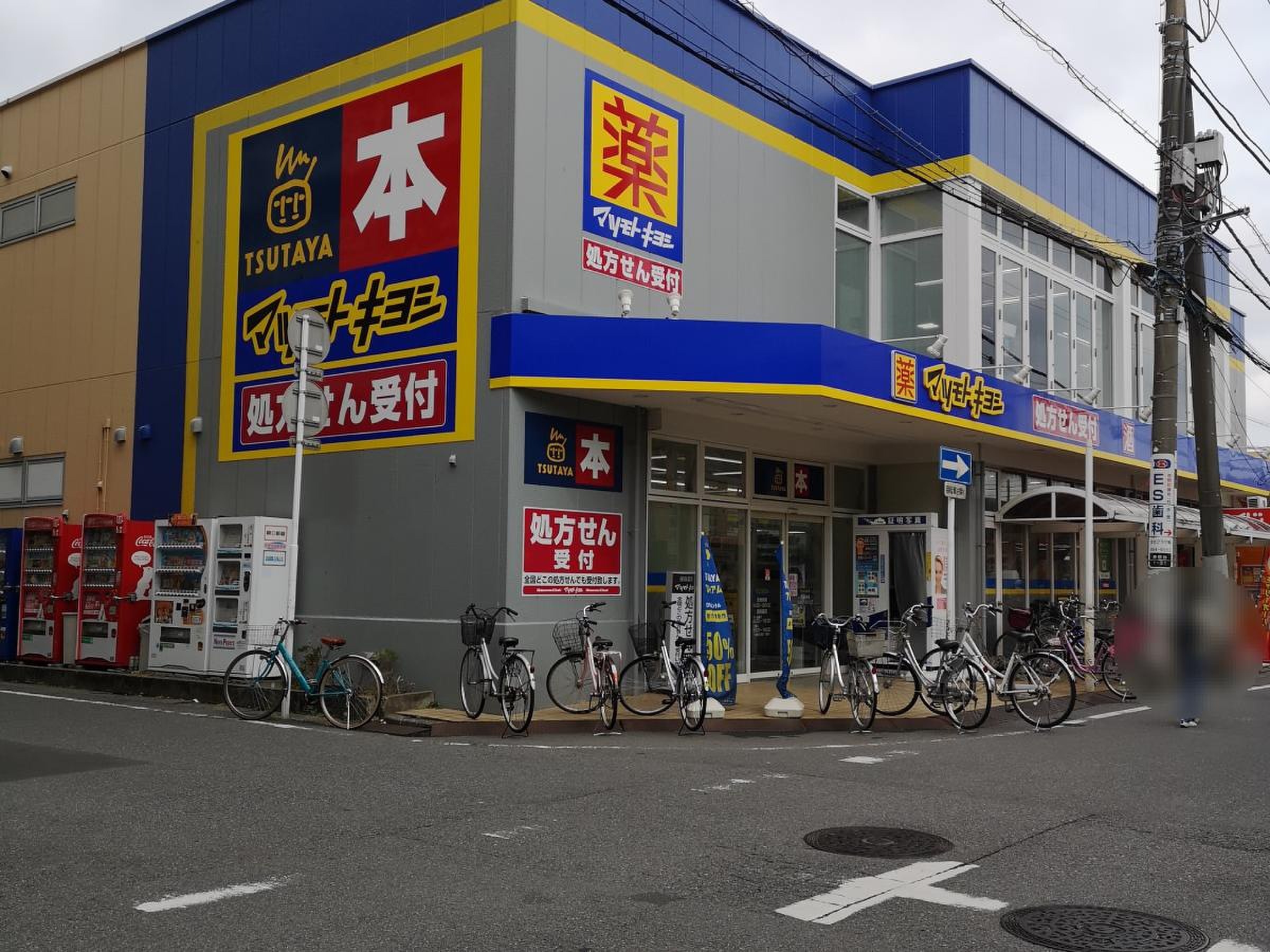 施設画像5
