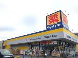 施設画像5