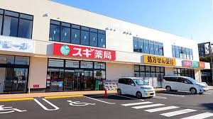施設画像1