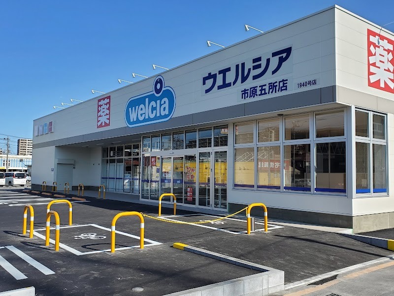 施設画像5