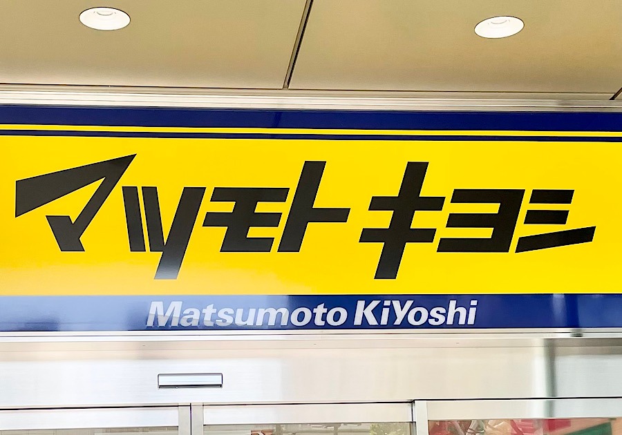 施設画像5