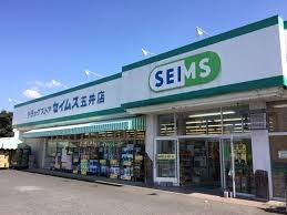 施設画像5