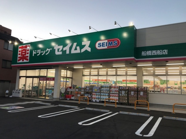 施設画像5