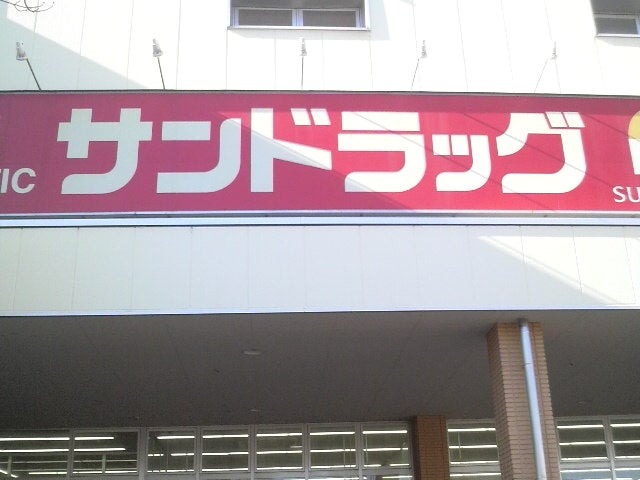 施設画像5