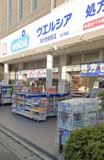 施設画像5