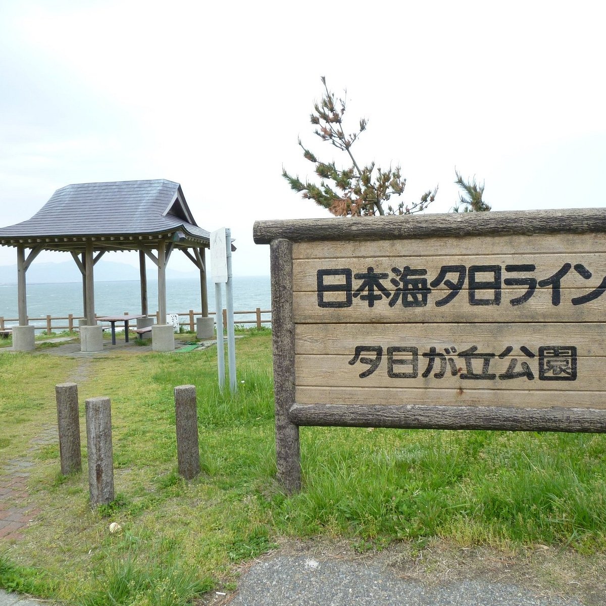 施設画像6