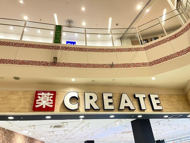 施設画像5