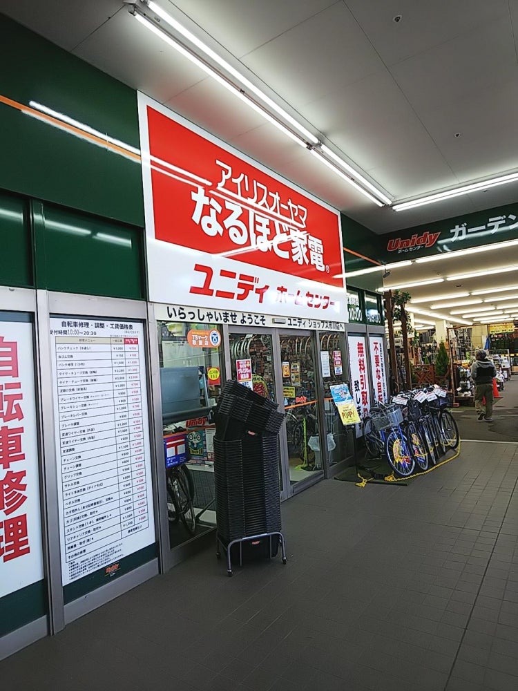 施設画像6