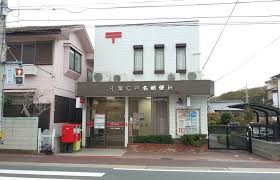 施設画像3