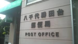 施設画像3