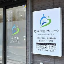 施設画像7