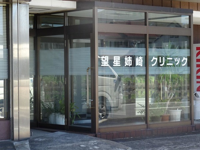 施設画像7