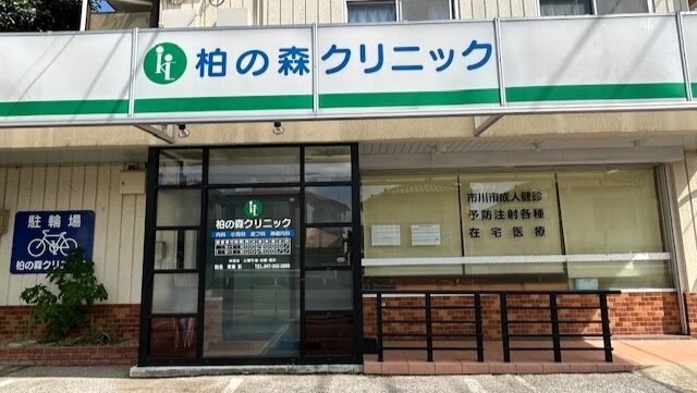 施設画像7