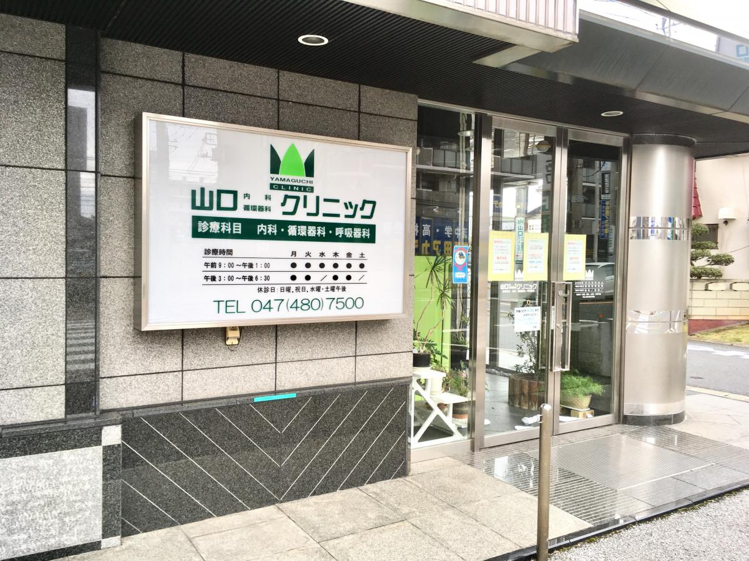 施設画像7
