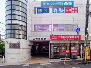 施設画像8