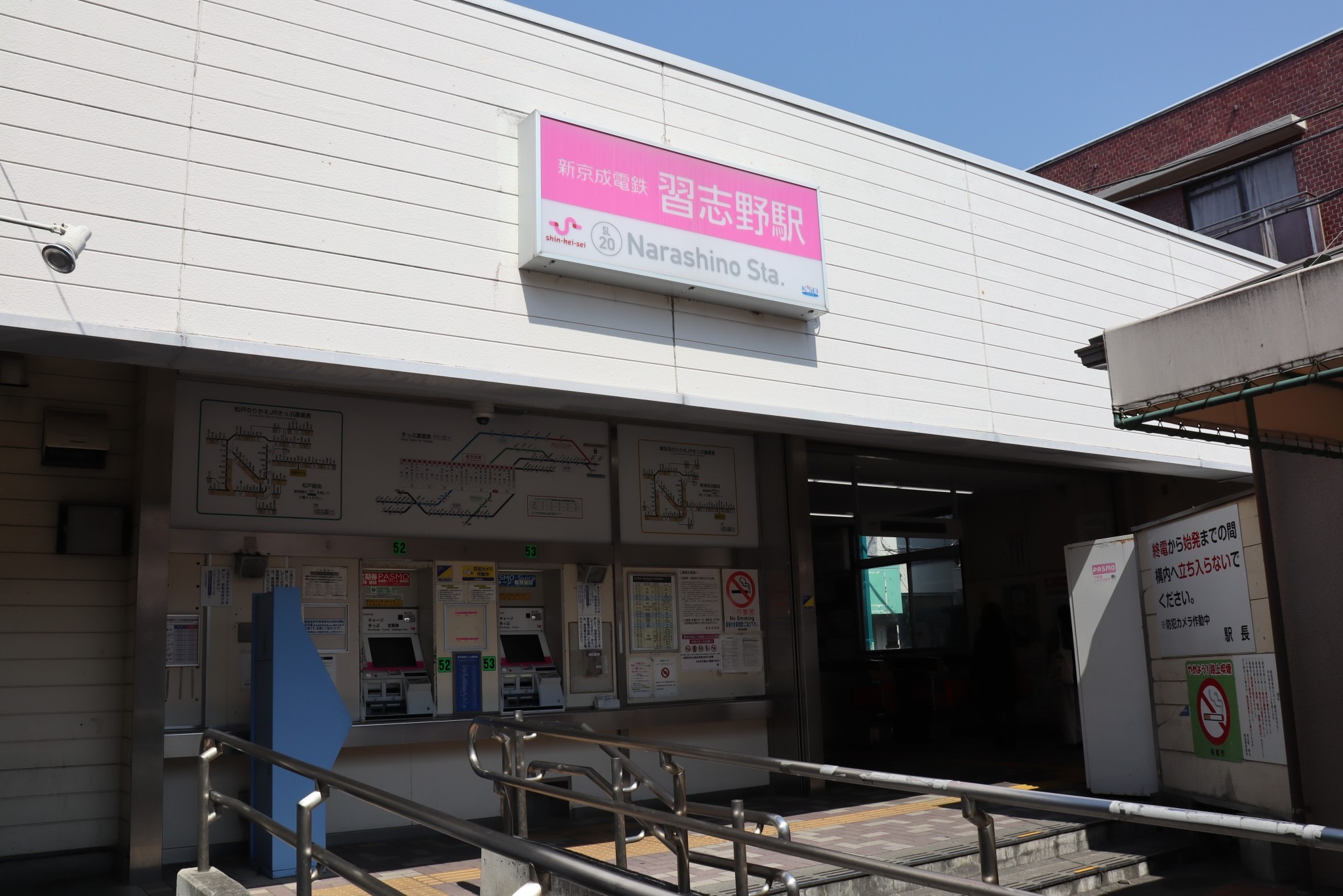 施設画像8