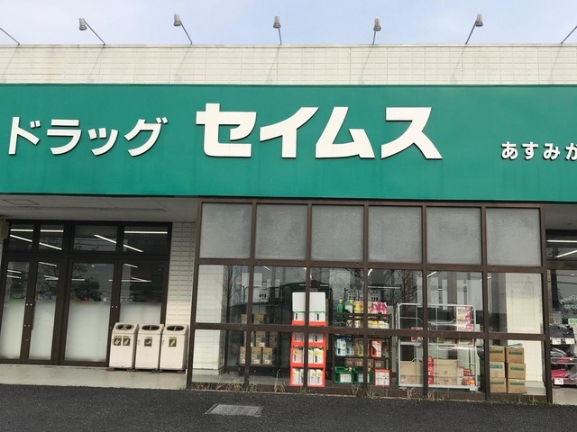 施設画像5