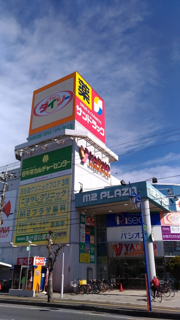 施設画像6