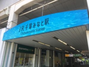 施設画像8