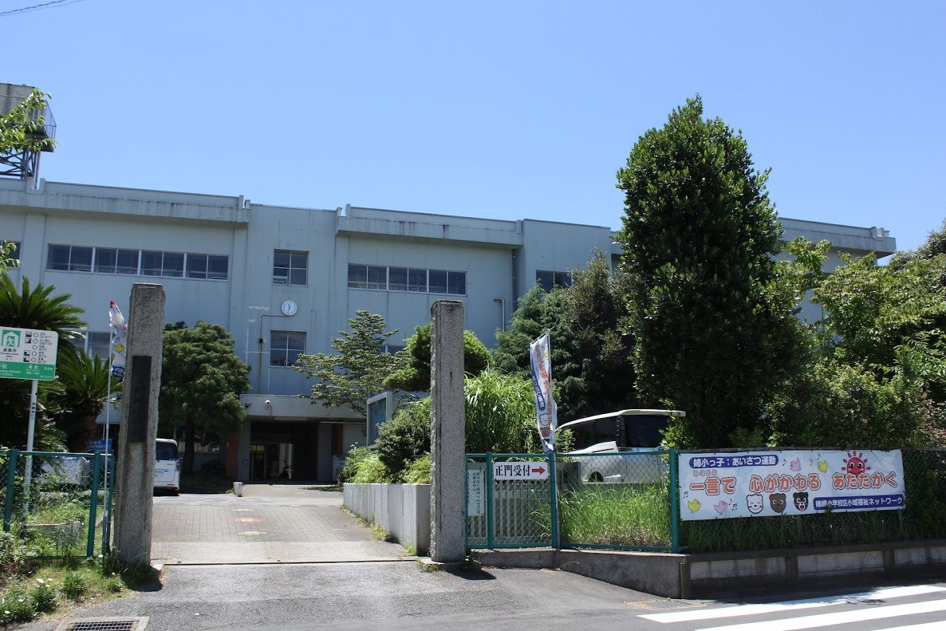施設画像1