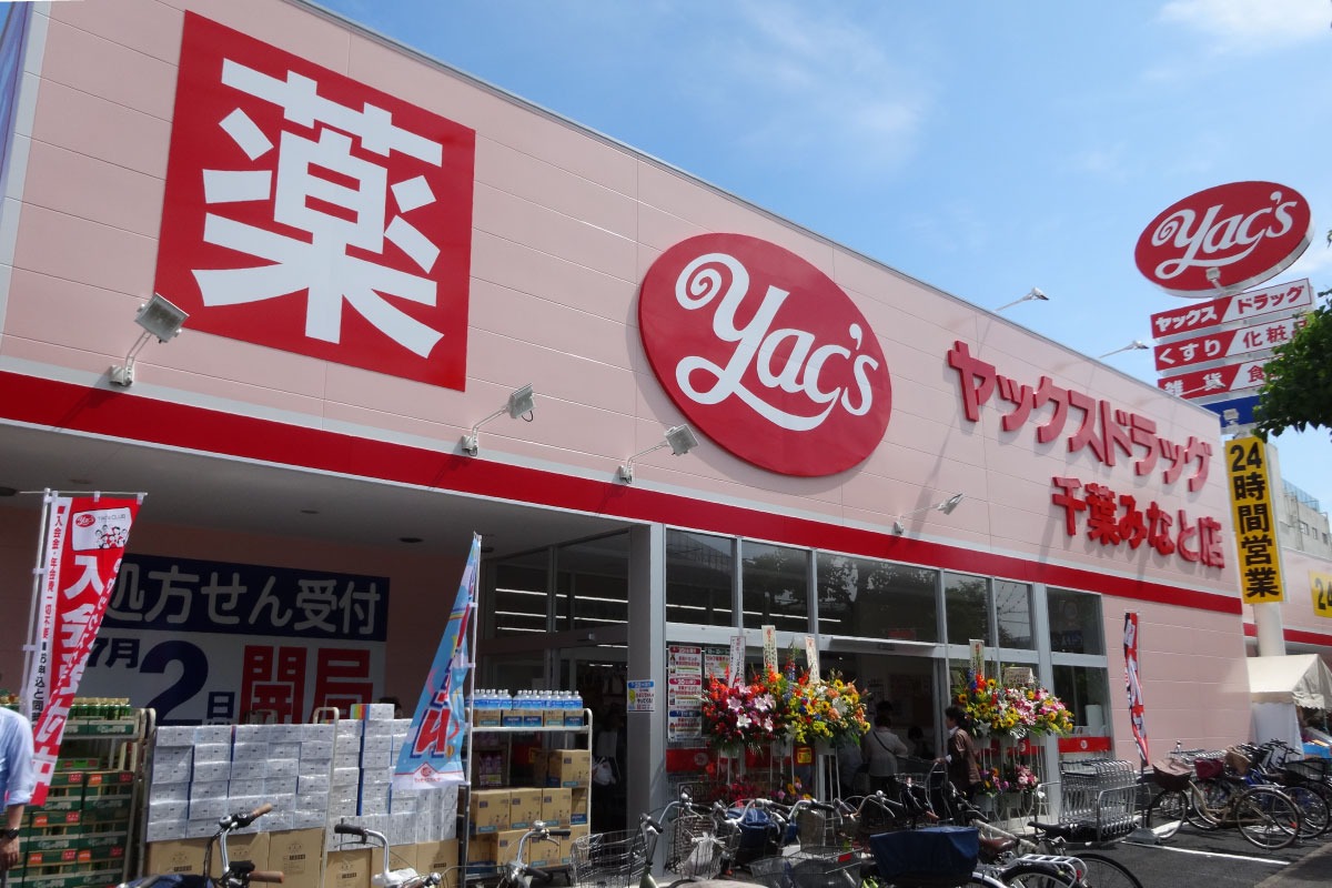 施設画像5