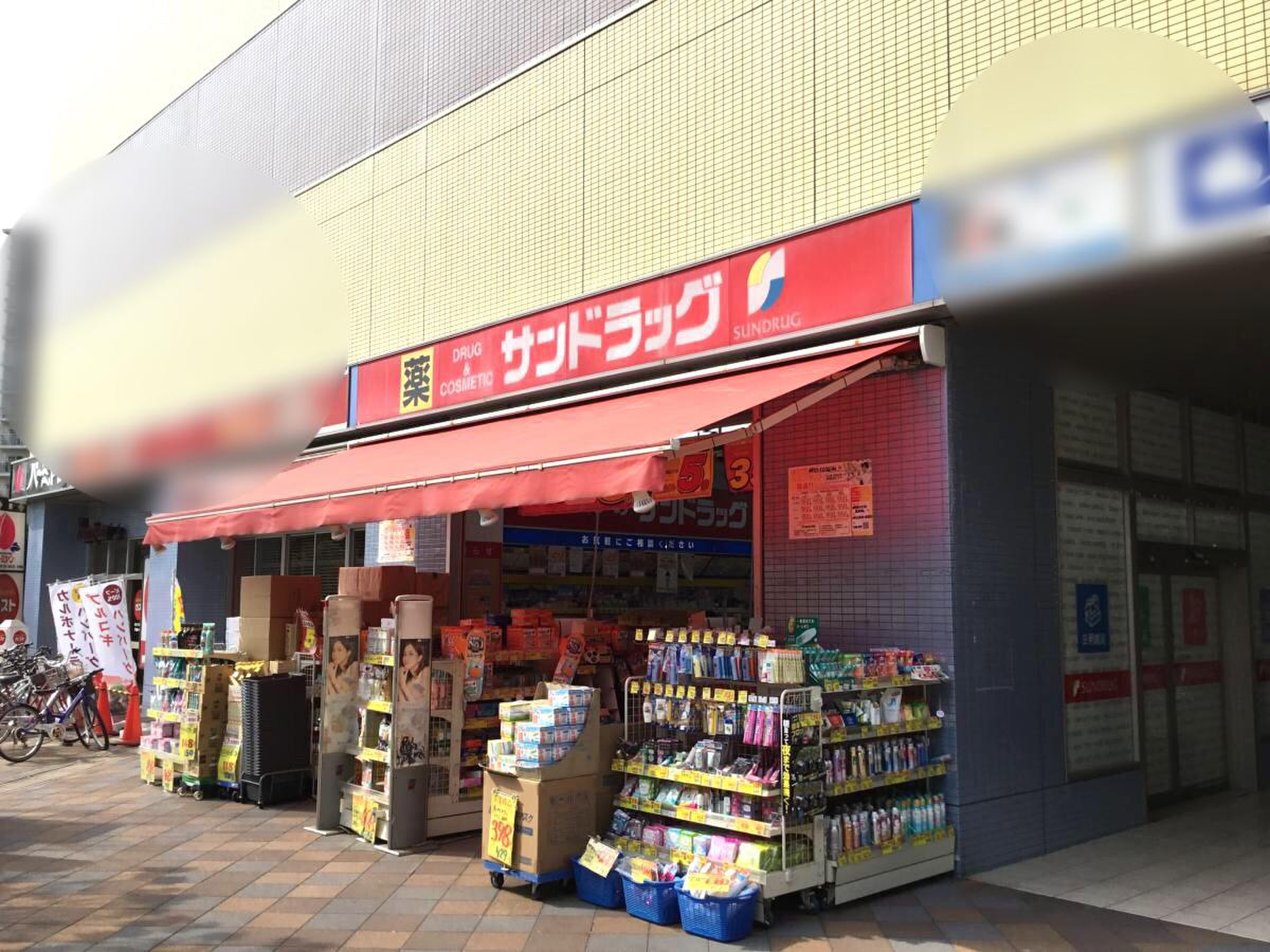 施設画像5