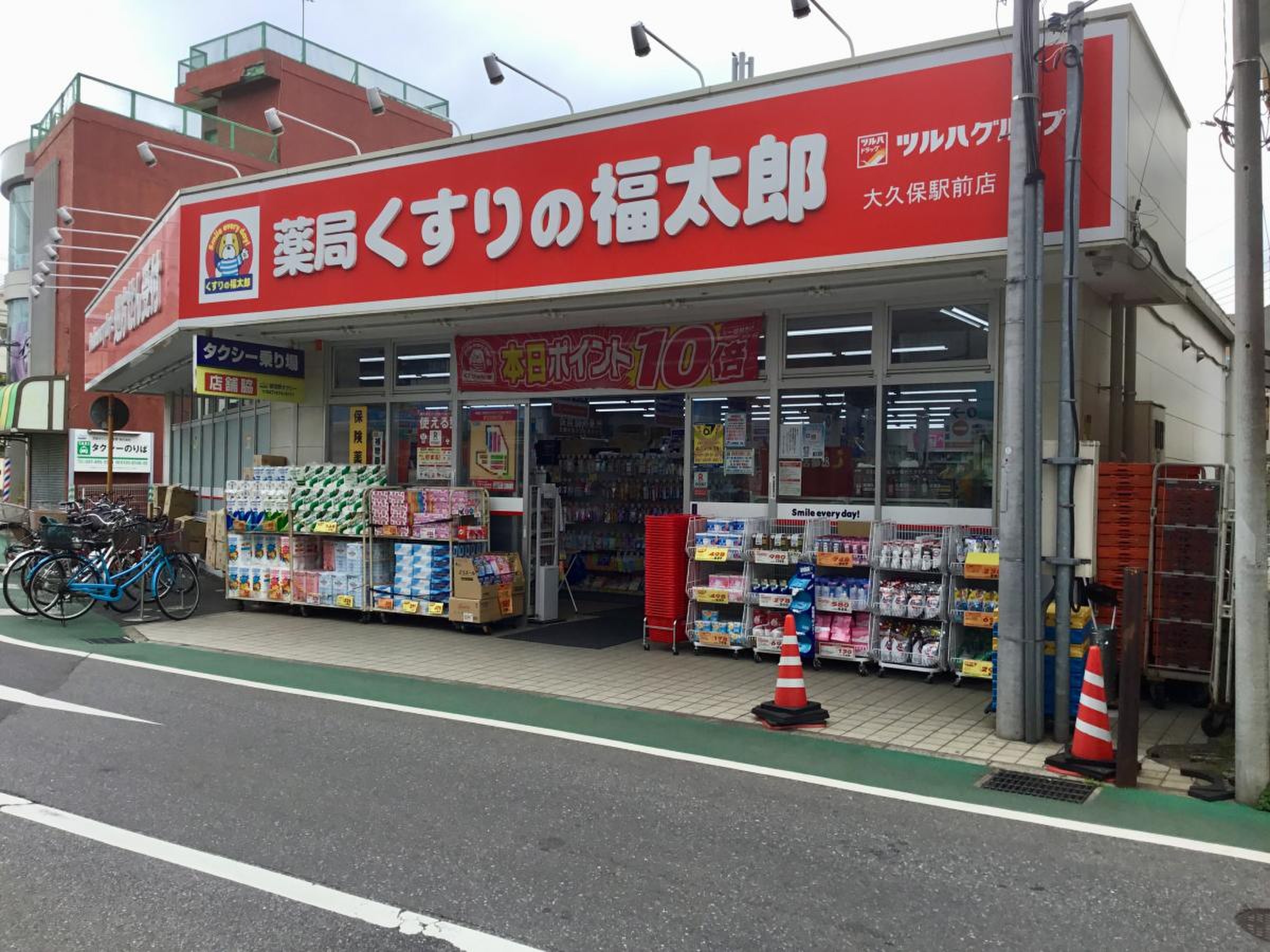 施設画像5