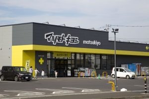 施設画像5