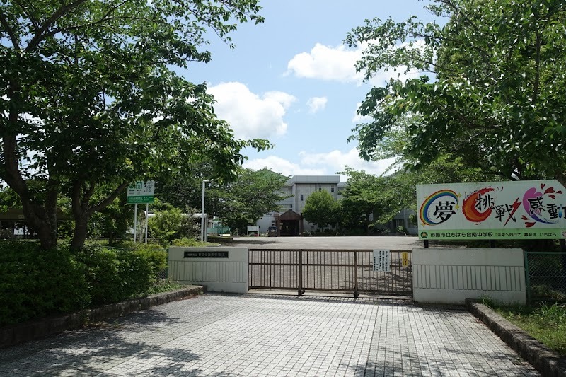 施設画像2