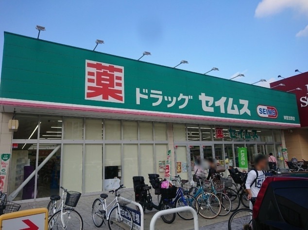 施設画像5