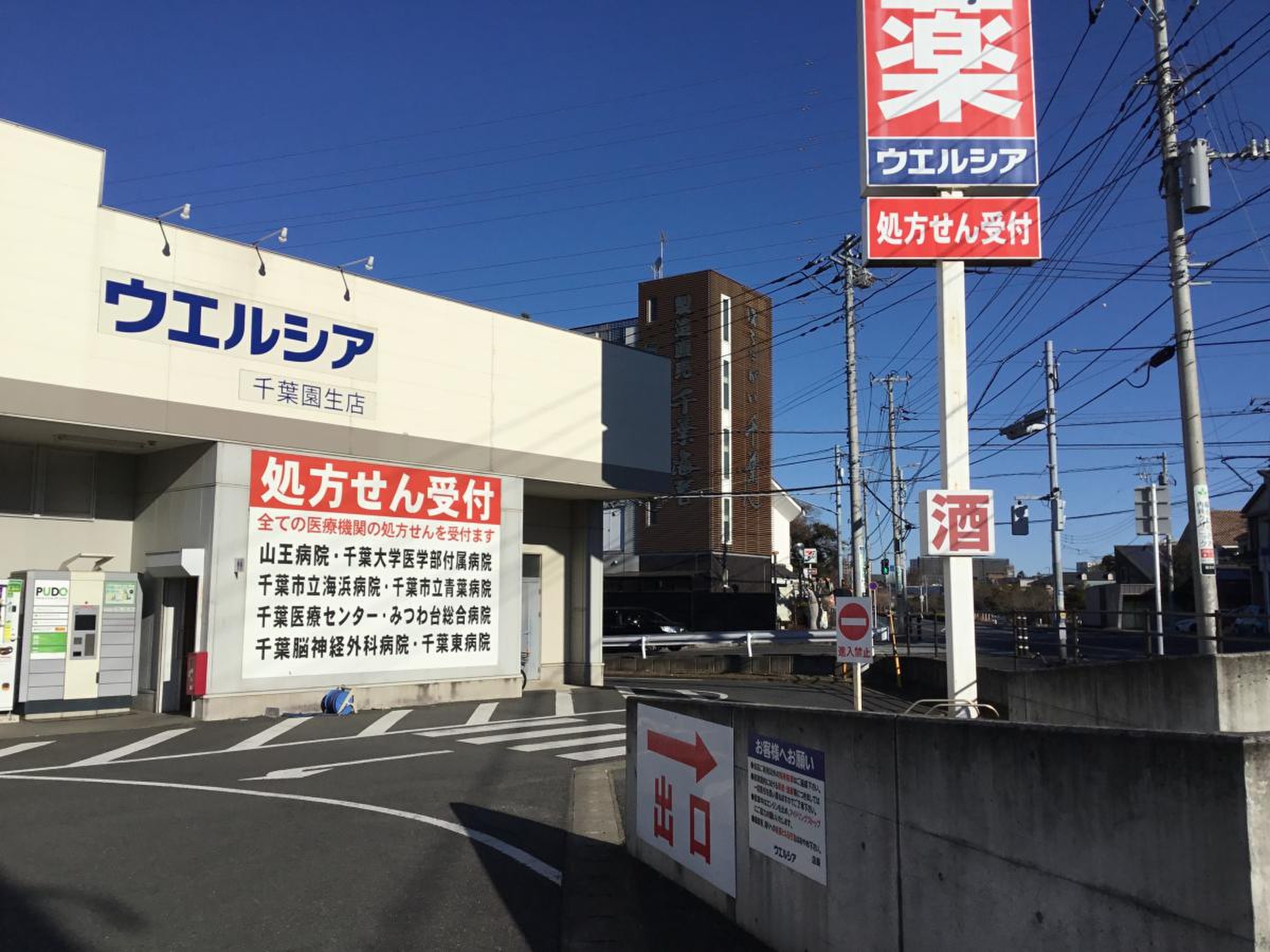 施設画像5