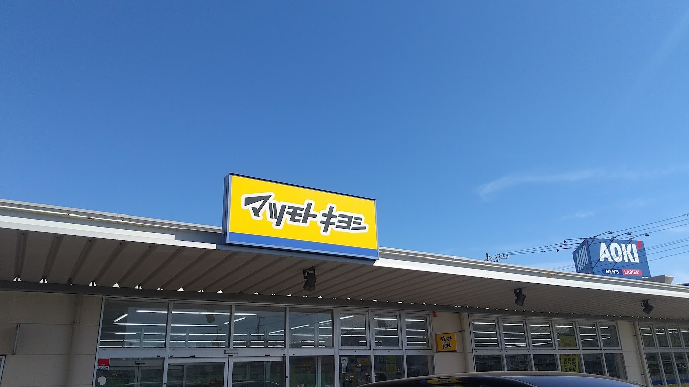 施設画像5
