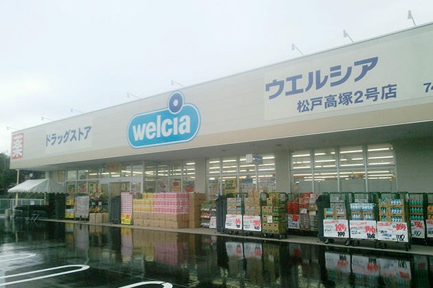 施設画像5