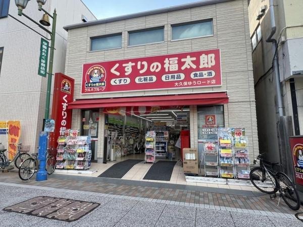 施設画像5