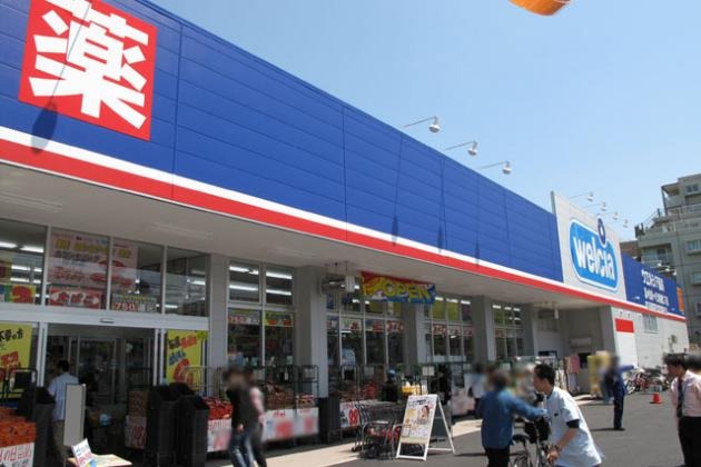 施設画像5