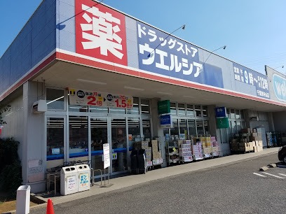 施設画像5