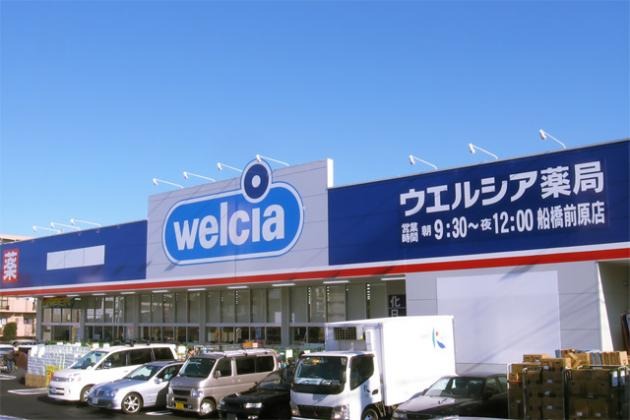 施設画像5