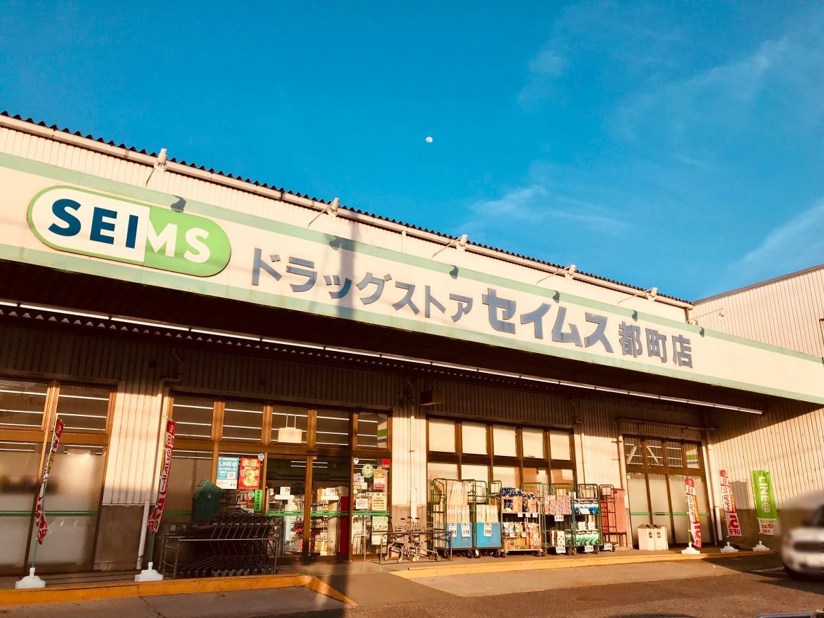 施設画像5