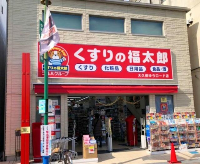 施設画像5