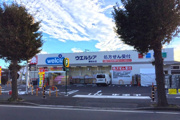 施設画像5