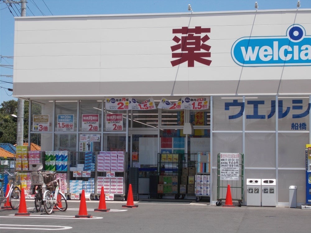 施設画像5