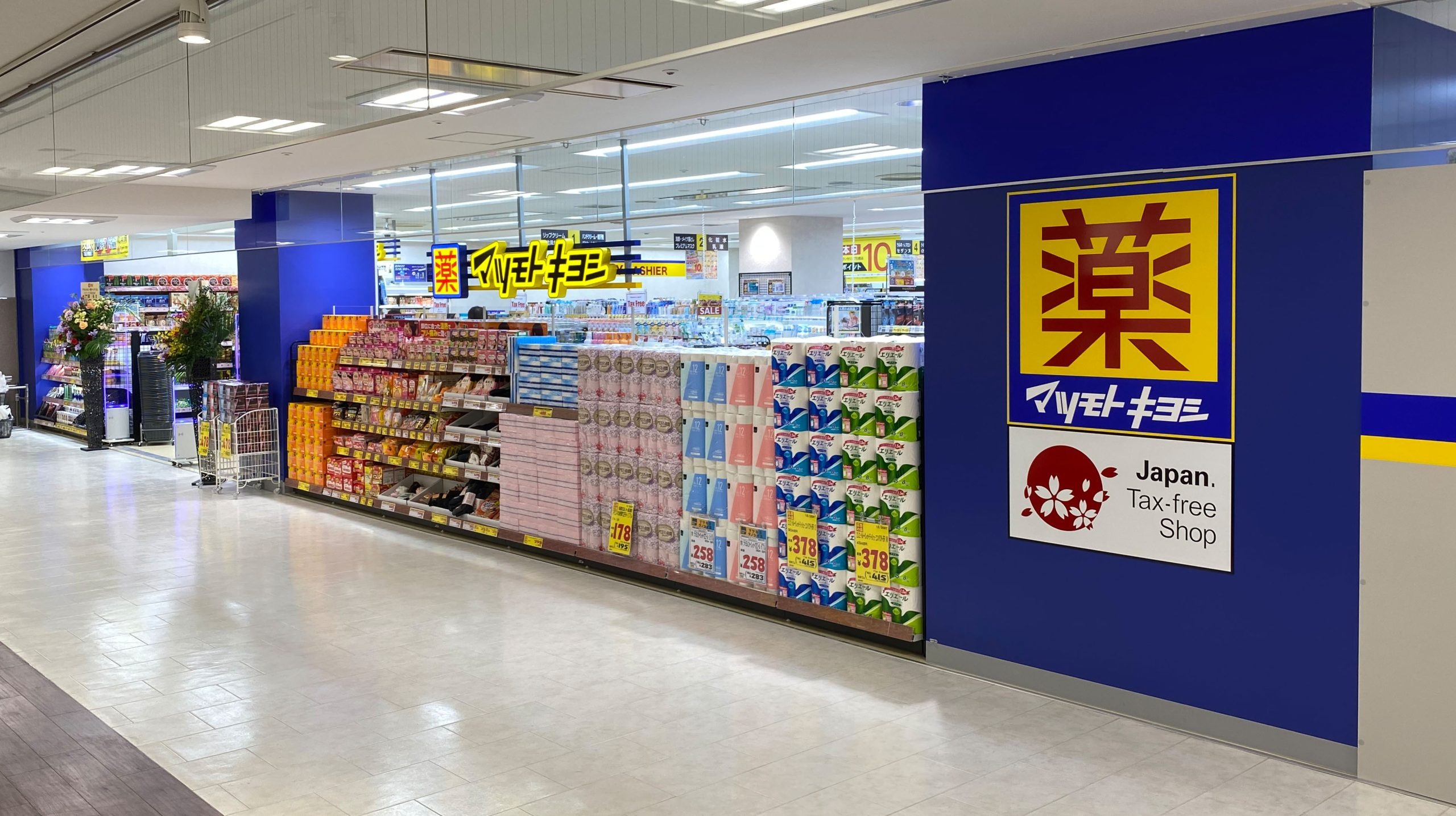 施設画像5