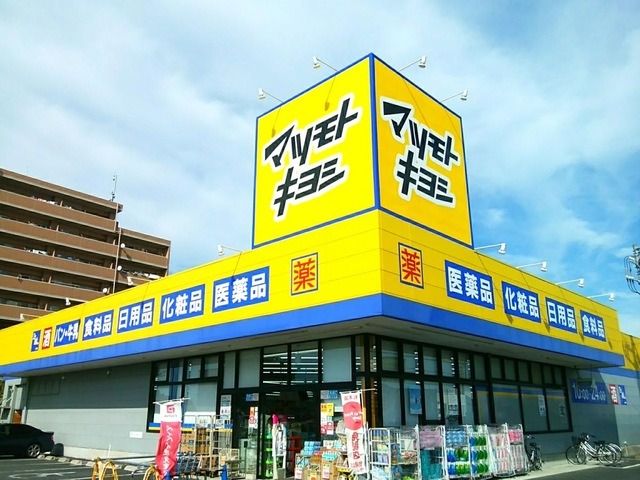 施設画像5