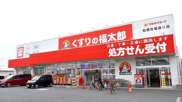 施設画像5