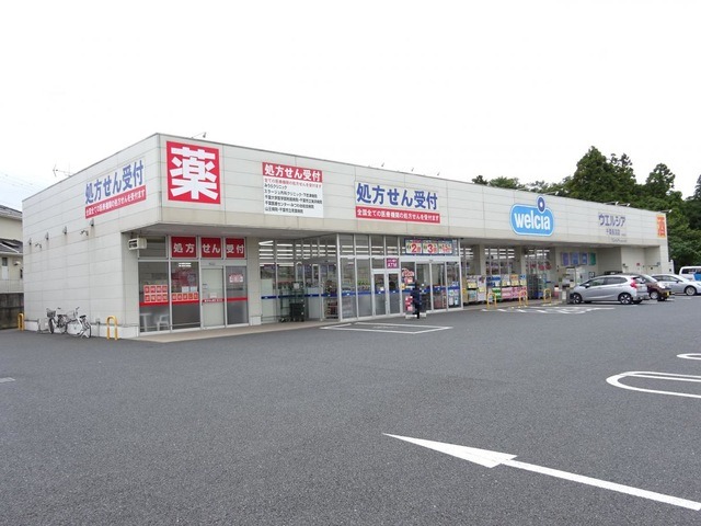 施設画像5