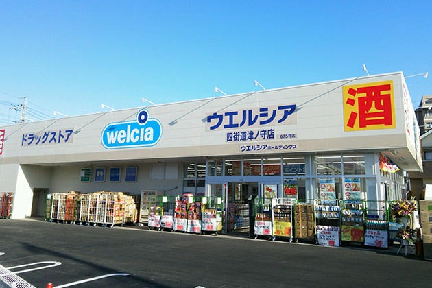 施設画像5