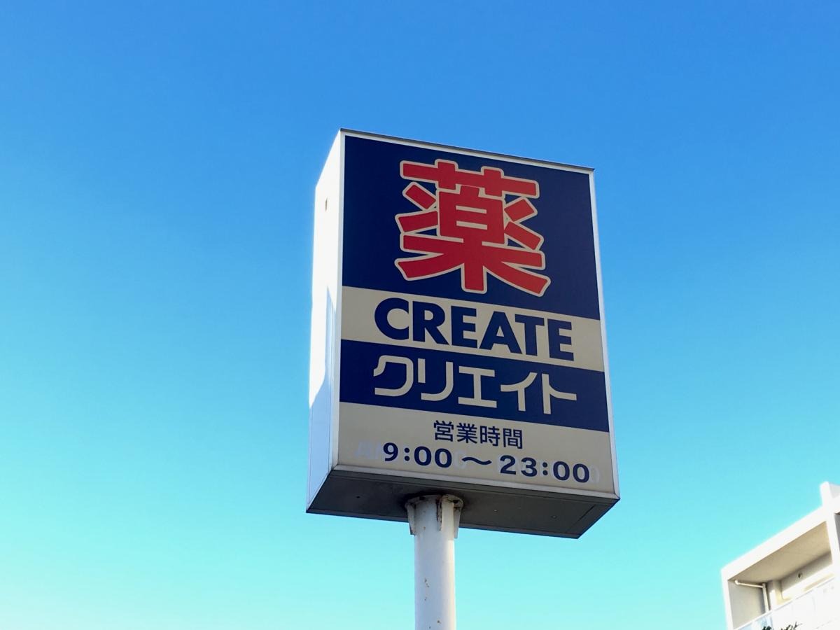 施設画像5