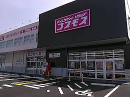施設画像1