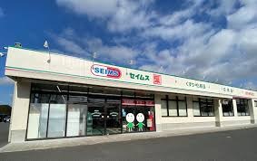 施設画像5