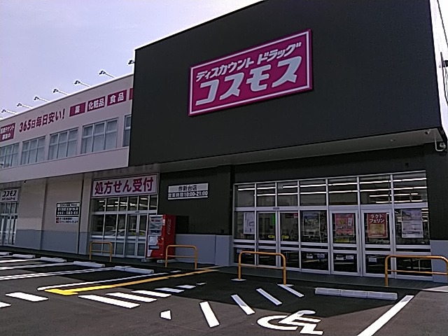 施設画像5